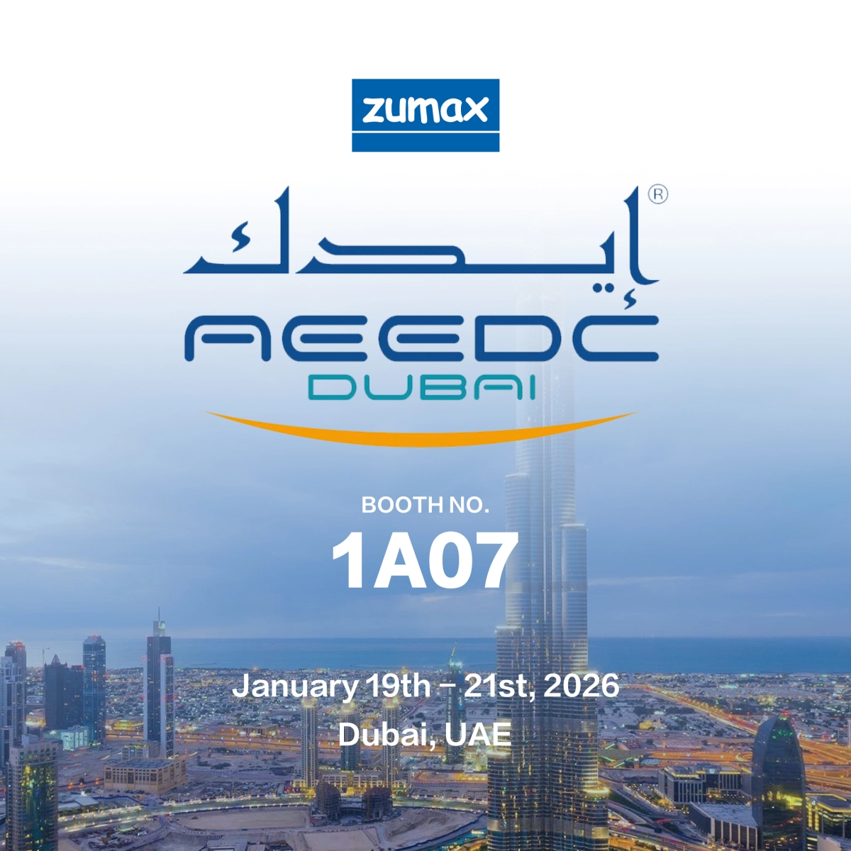 AEEDC2026