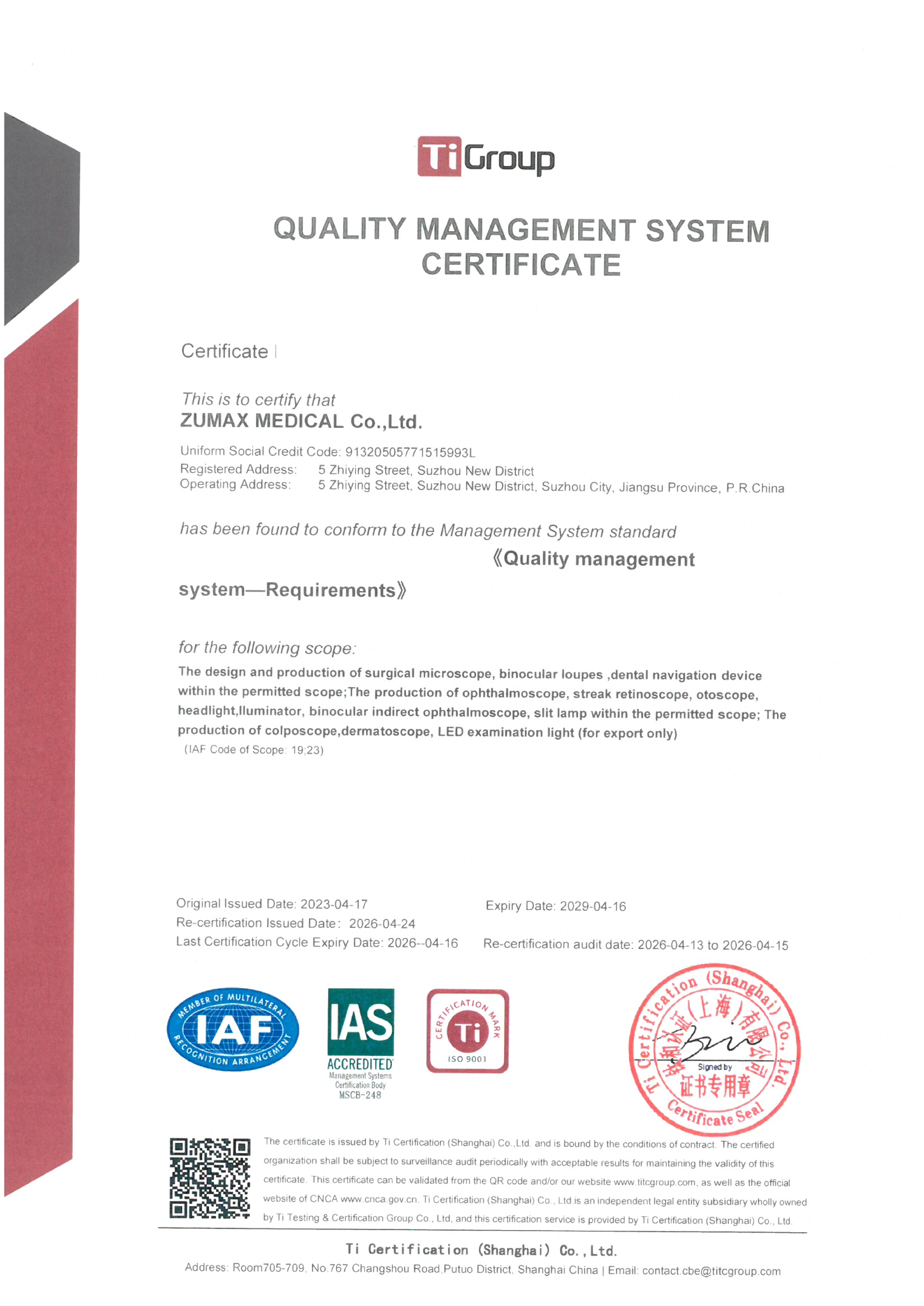 ISO-Certificate