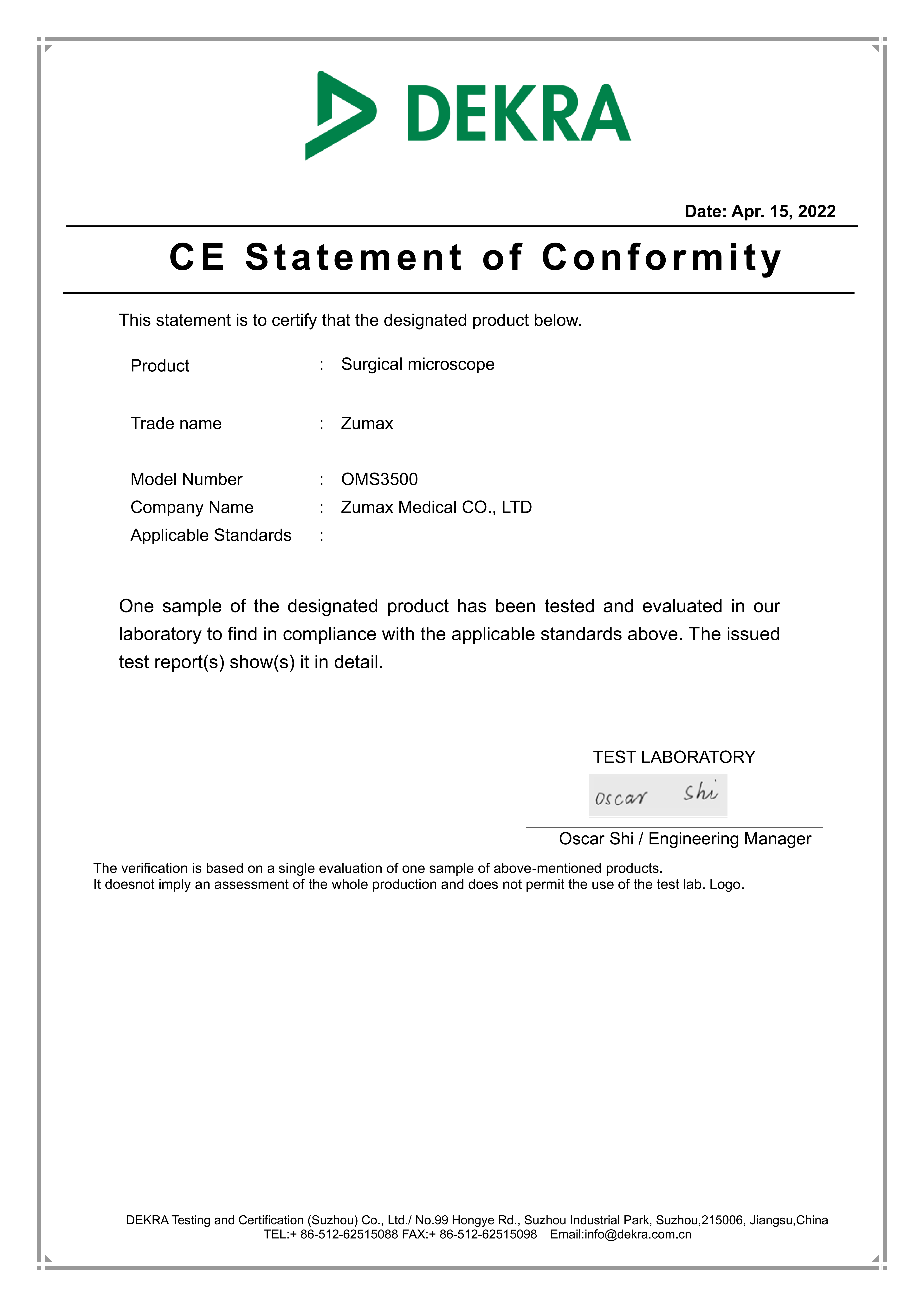 CE-ITE-Certification